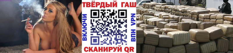 Хочу наркоту Берёзовский Cocaine Амфетамин СК Каннабис МЕФ
