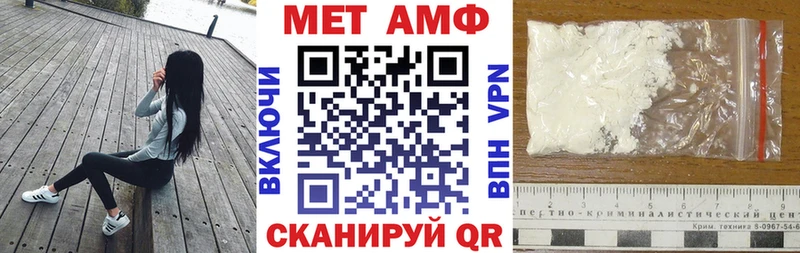 АМФ 98%  Берёзовский 