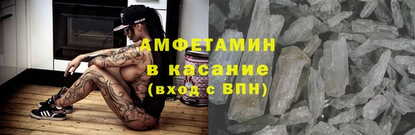 a pvp Аркадак
