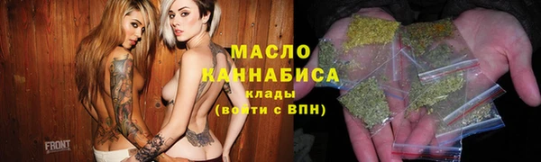 гашиш Арсеньев