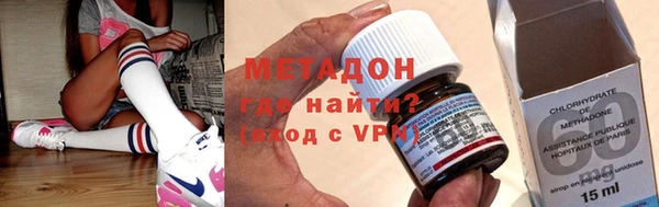 гашишное масло Балахна