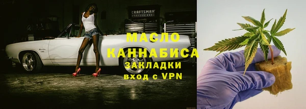 PSILOCYBIN Балабаново