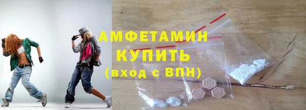 гашишное масло Балахна