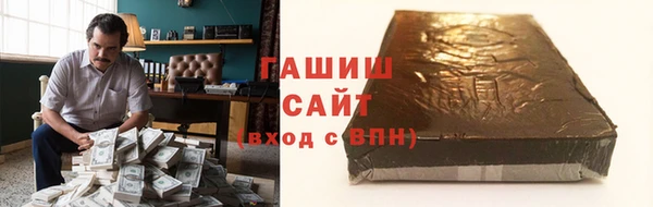 PSILOCYBIN Балабаново