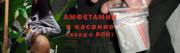 гашишное масло Балахна
