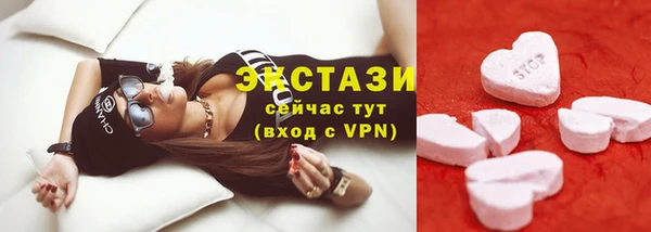 гашишное масло Балахна