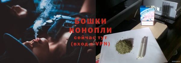 гашишное масло Балахна