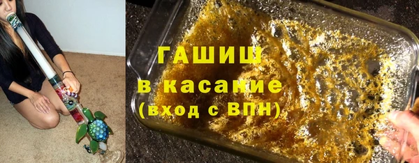 PSILOCYBIN Балабаново