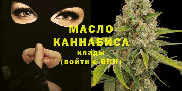 PSILOCYBIN Балабаново