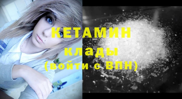 гашишное масло Балахна