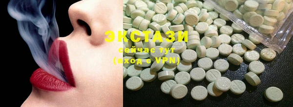 PSILOCYBIN Балабаново