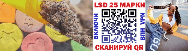 ЛСД экстази ecstasy  это как зайти  Берёзовский 